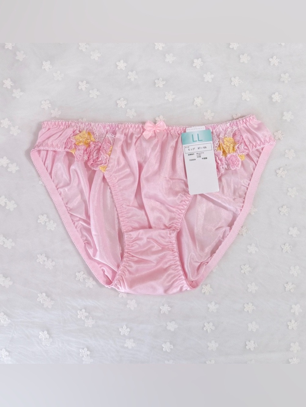 US-M/JP-LL Japanese Brand Sides Floral Embroidery Smooth Tricot Panties NWT